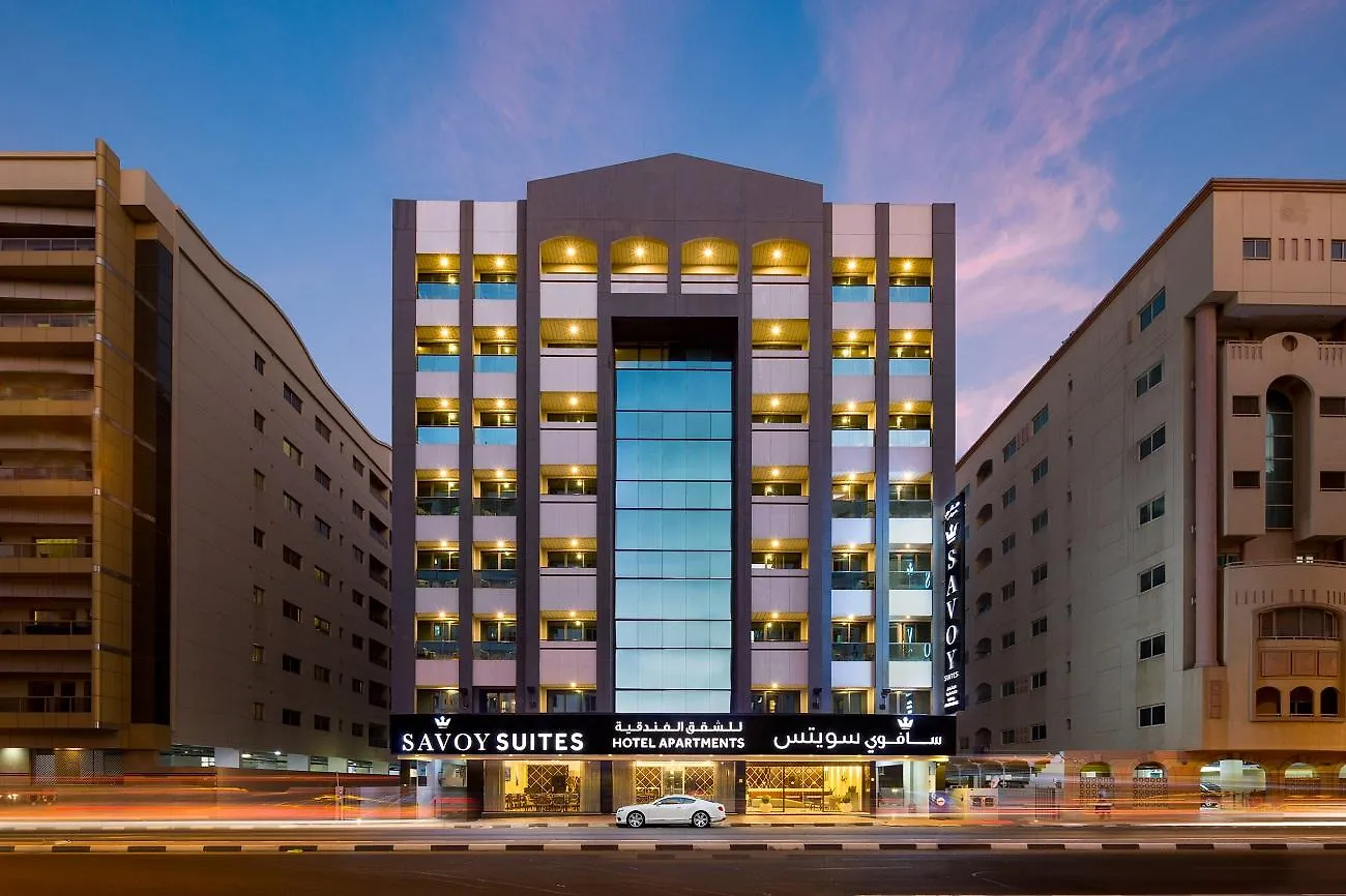 Savoy Suites Hotel Apartment - Newly Renovated Dubai