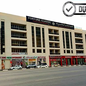 Fortune Classic Apartment, Airport ,near Dafza Metro Station Aparthotel